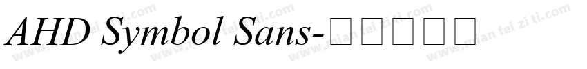 AHD Symbol Sans字体转换